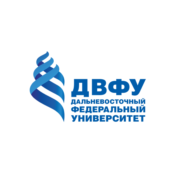 Дальневосточный Федеральный Университет