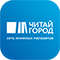 Купить в Читай-город